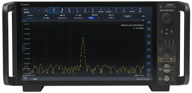 信号频谱分析仪