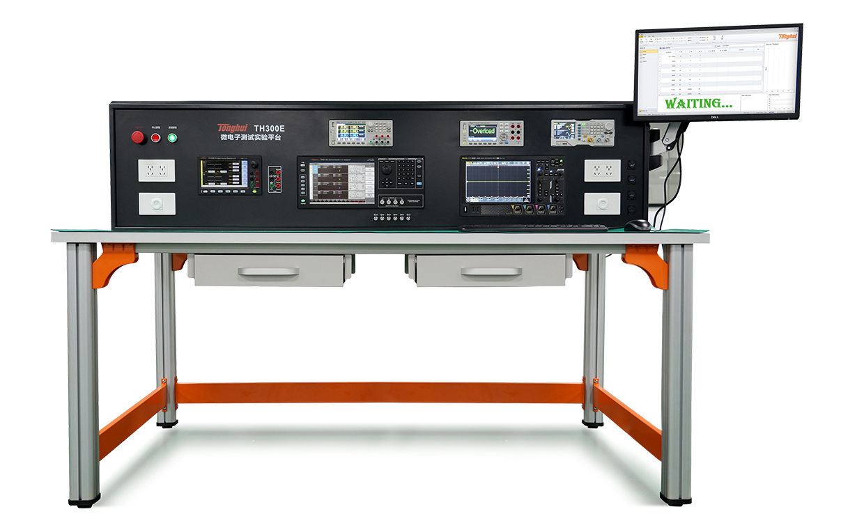 集成电路教学实验平台