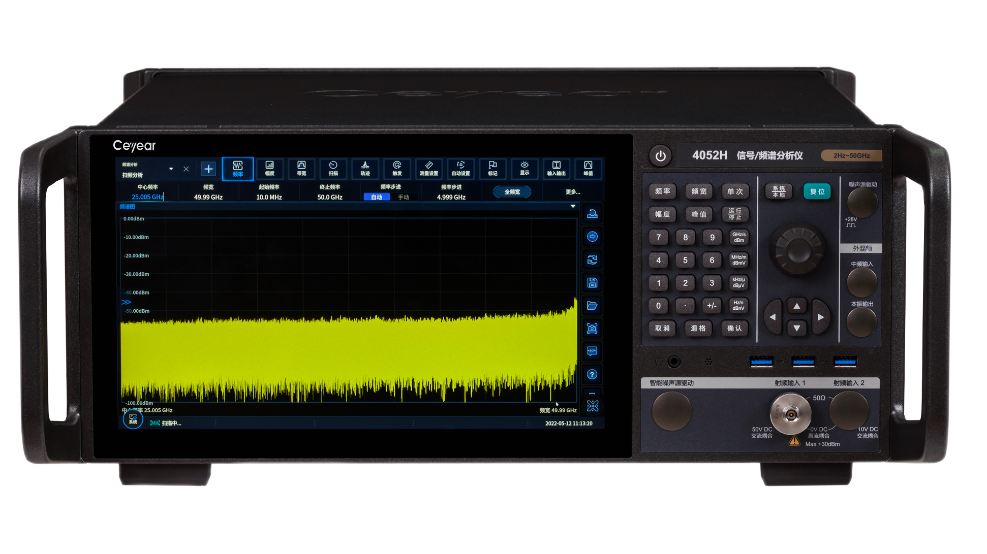 信号频谱分析仪