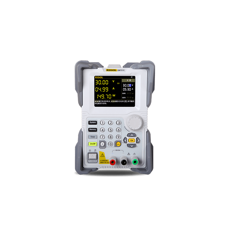 可编程直流电源