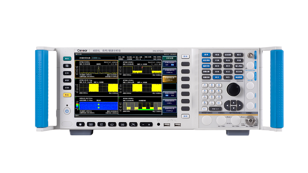 信号频谱分析仪