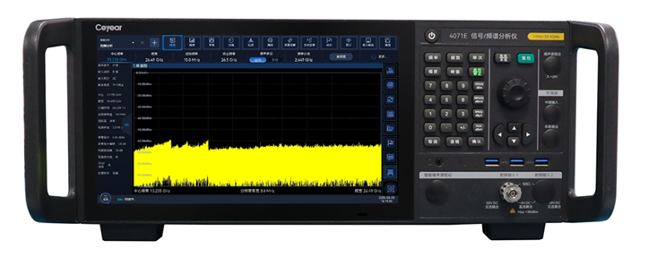 信号频谱分析仪